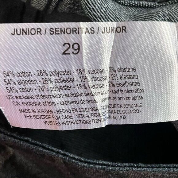 WILLIAM RAST Jeans Womens 29 Metallic Black Python Skinny Sculpted High Rise - Picture 11 of 12